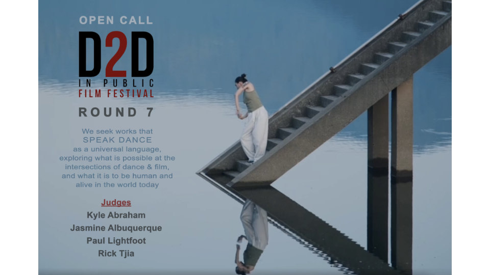 DARE TO DANCE IN PUBLIC FILM FESTIVAL: Round 7