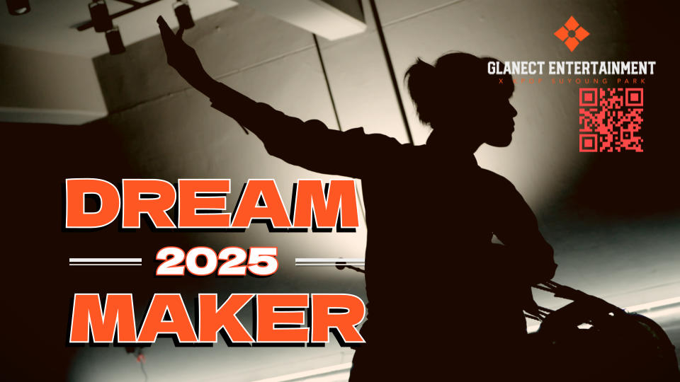 Dream Maker 2025 Dance Intensive Program