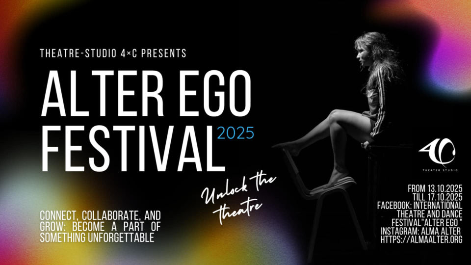Open Call International Theatre and Dance Festival Alter Ego