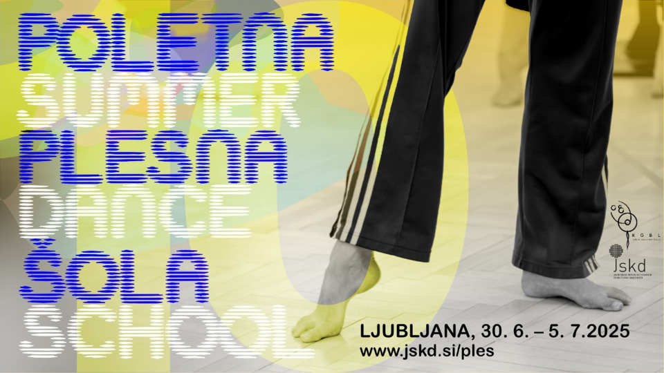 Summer Dance School SDS 2025