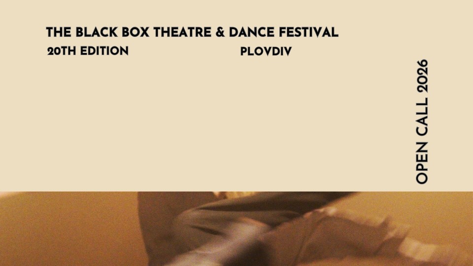 The Black Box International Theatre & Dance Festival Open Stage 2026