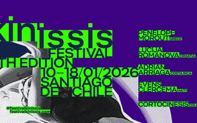 Kinissis International Dance Festival