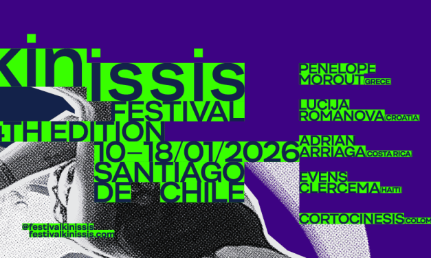Kinissis International Dance Festival